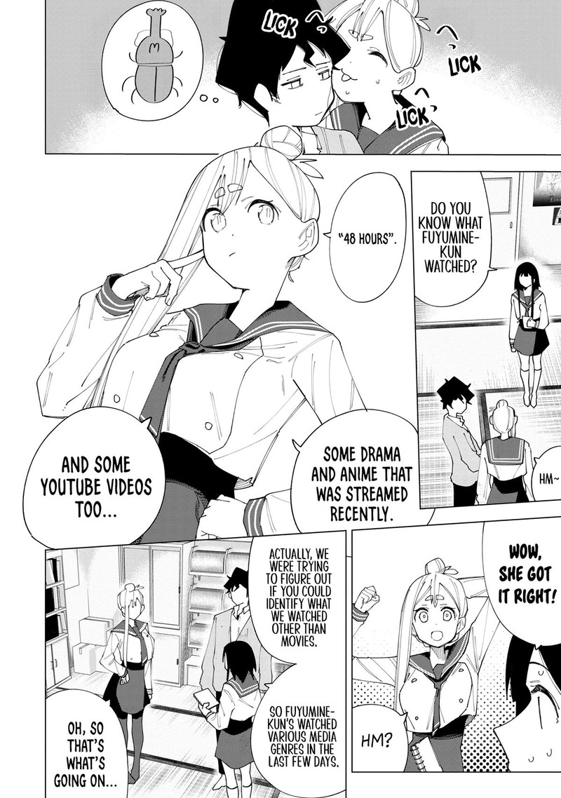 R15 Ja Dame Desu Ka 5 16
