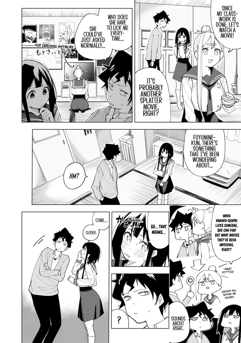 R15 Ja Dame Desu Ka 5 2
