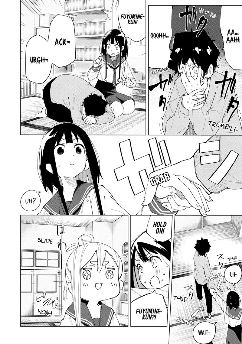 R15 Ja Dame Desu Ka 5 4