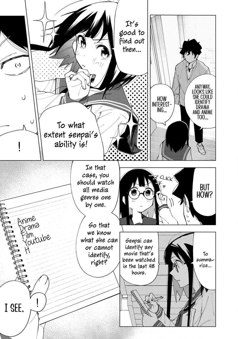 R15 Ja Dame Desu Ka 5 7