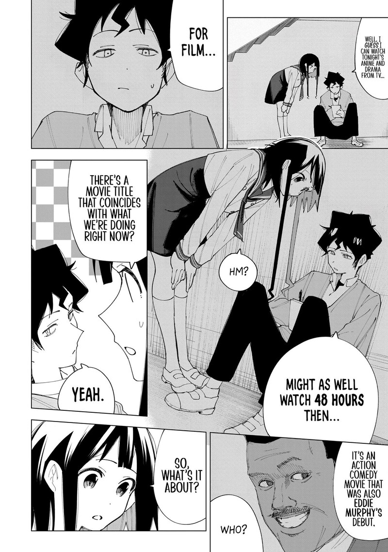 R15 Ja Dame Desu Ka 5 8