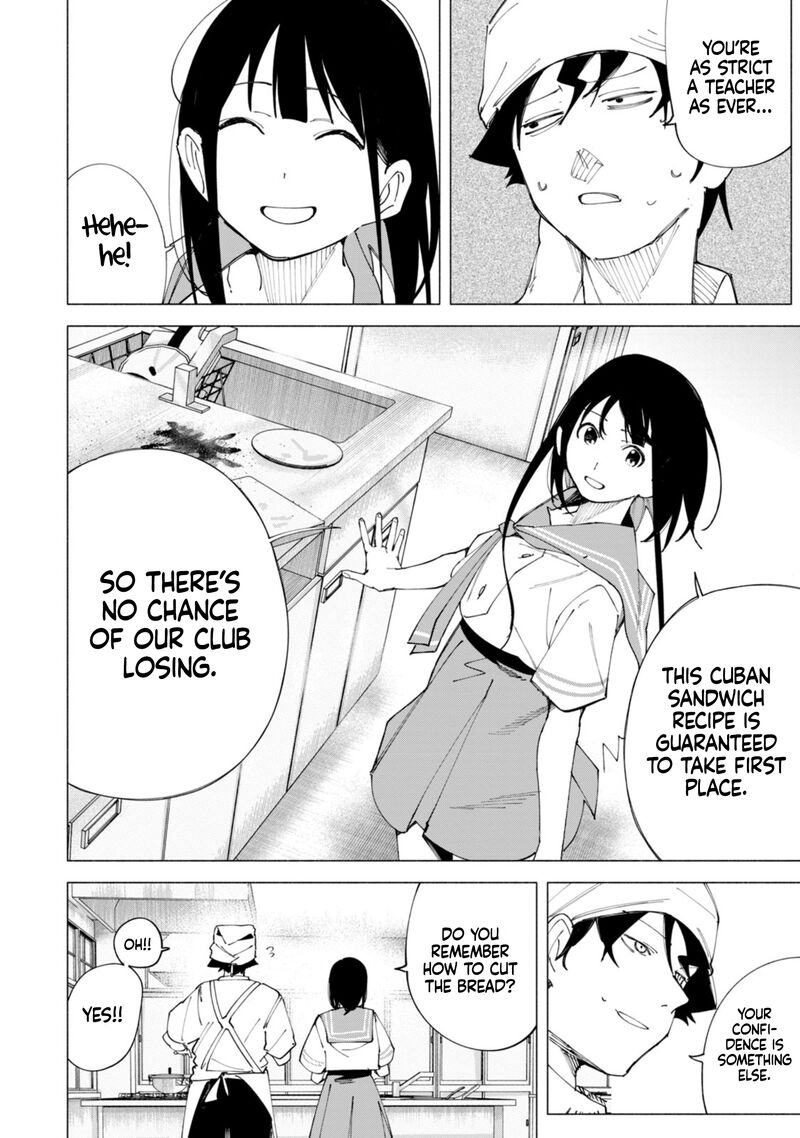 R15 Ja Dame Desu Ka 52 11