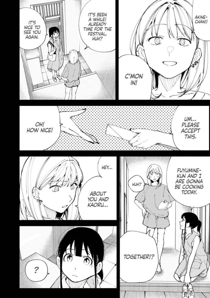 R15 Ja Dame Desu Ka 52 13