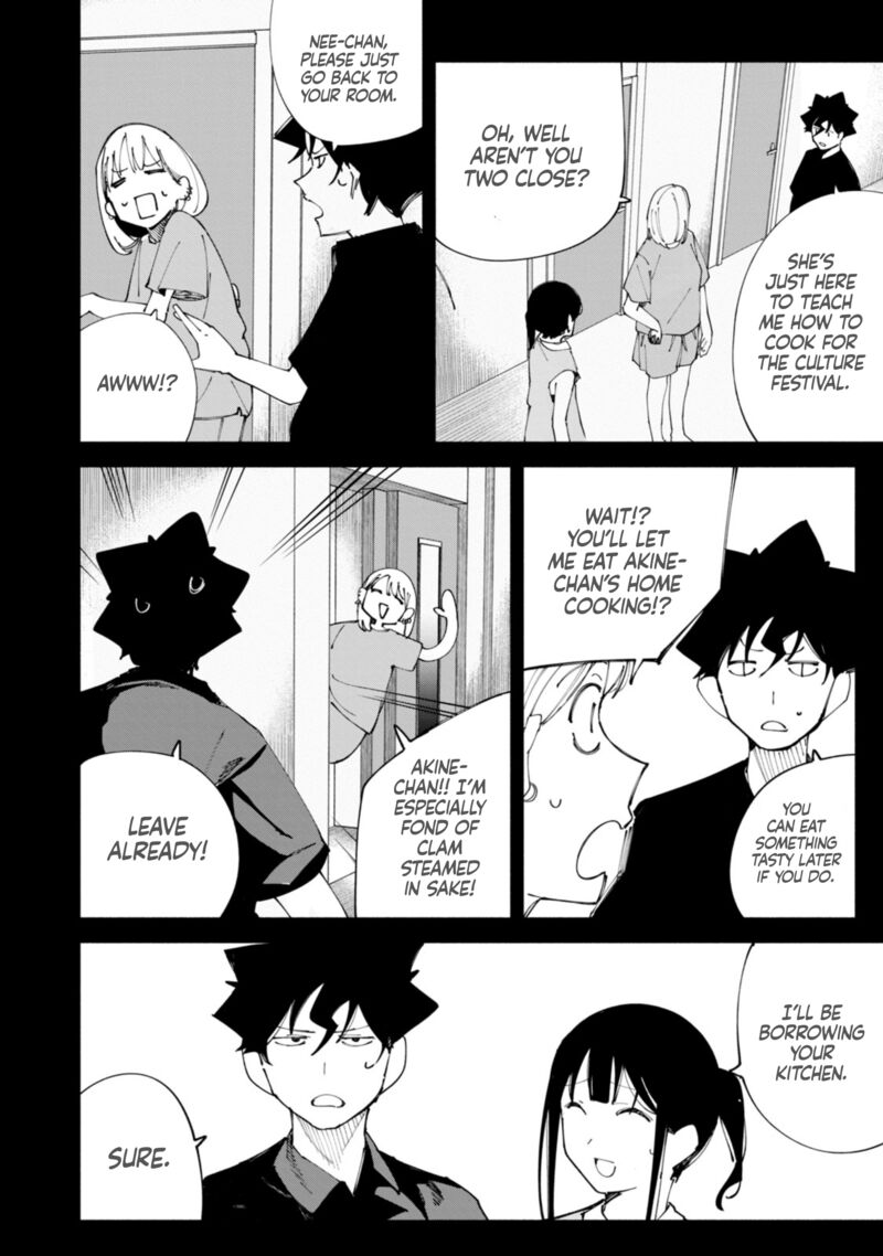 R15 Ja Dame Desu Ka 52 15