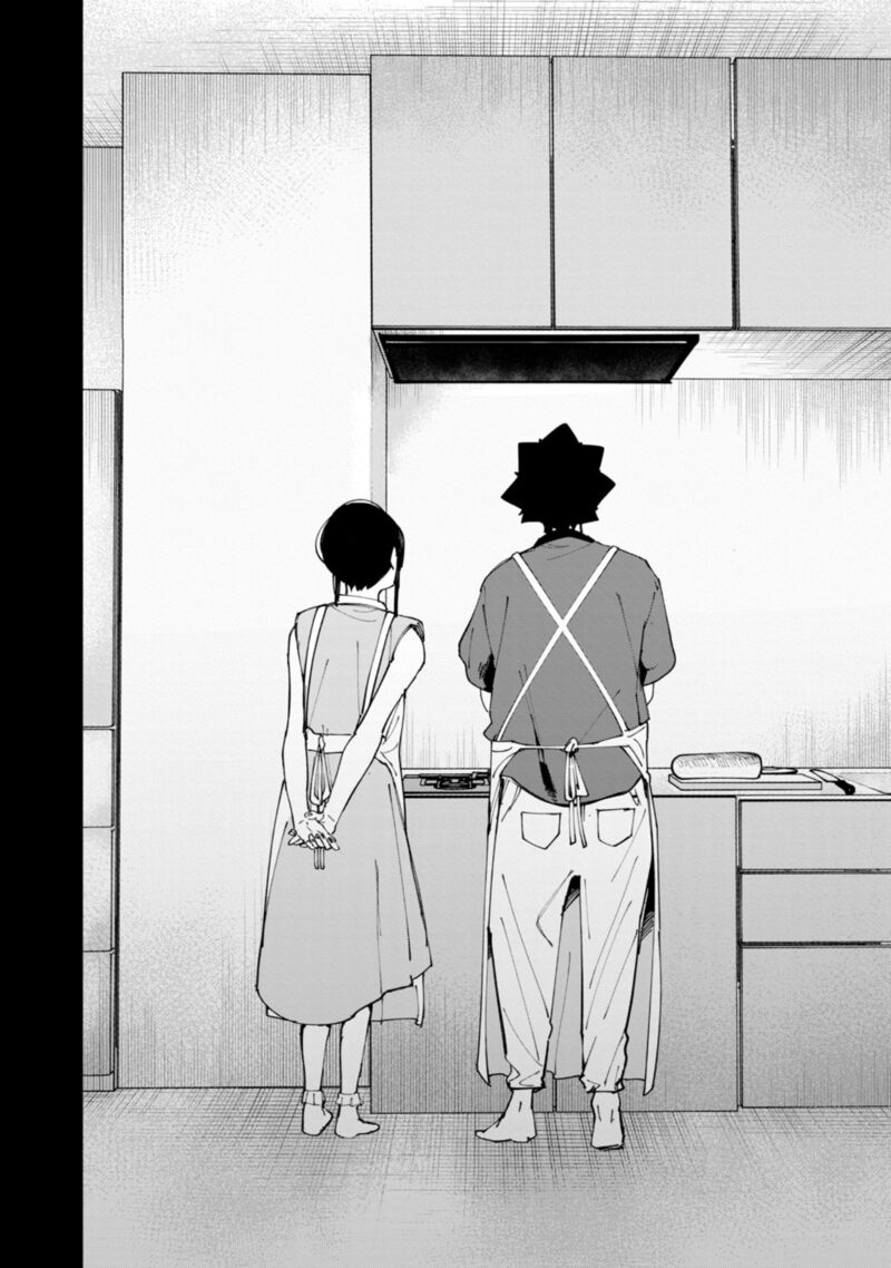 R15 Ja Dame Desu Ka 52 19