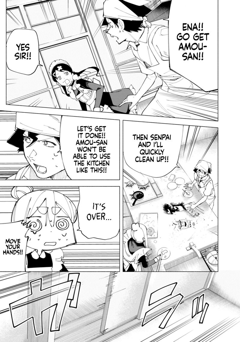 R15 Ja Dame Desu Ka 52 2