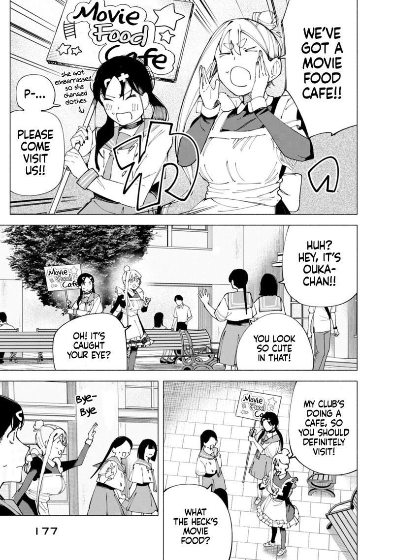 R15 Ja Dame Desu Ka 52 20