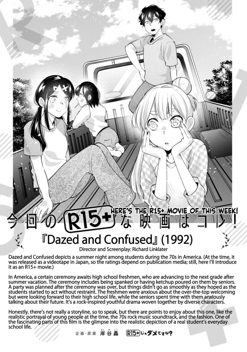 R15 Ja Dame Desu Ka 52 22