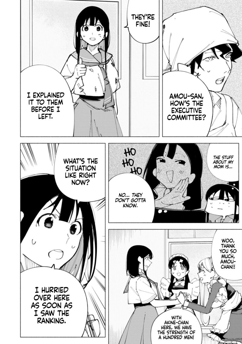 R15 Ja Dame Desu Ka 52 5