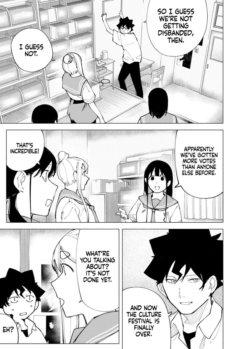 R15 Ja Dame Desu Ka 56 14