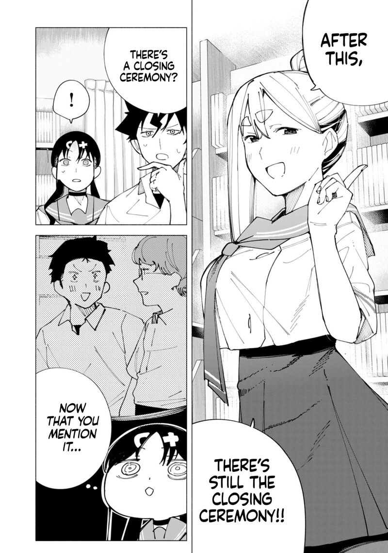 R15 Ja Dame Desu Ka 56 15