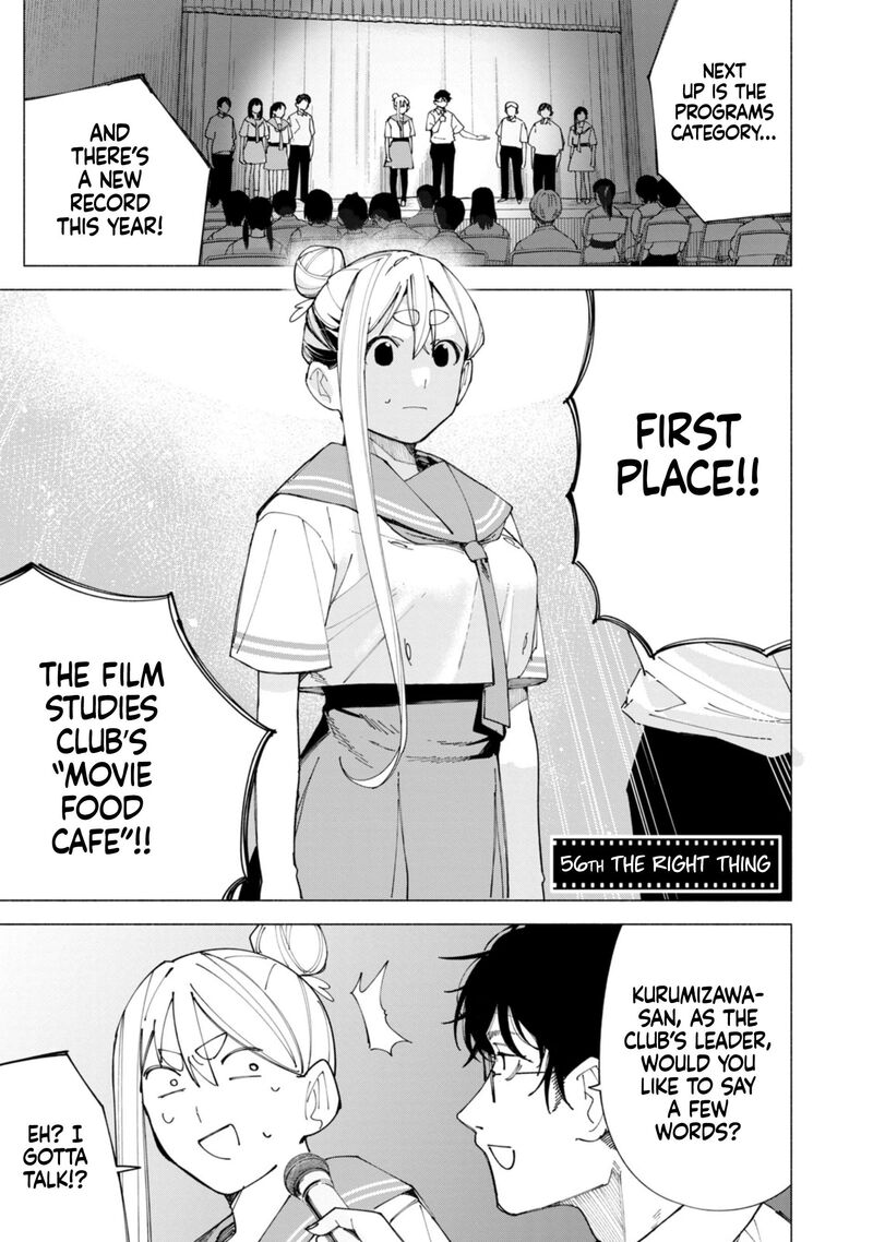 R15 Ja Dame Desu Ka 56 2