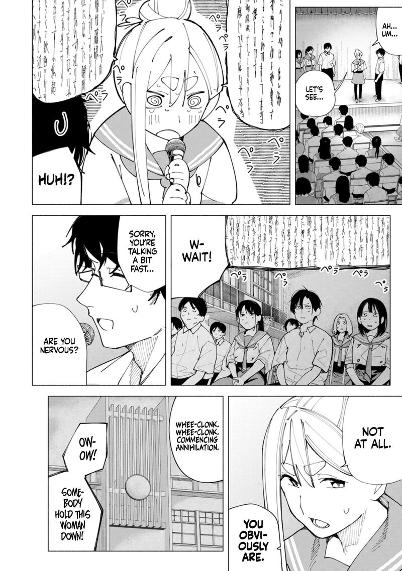 R15 Ja Dame Desu Ka 56 3