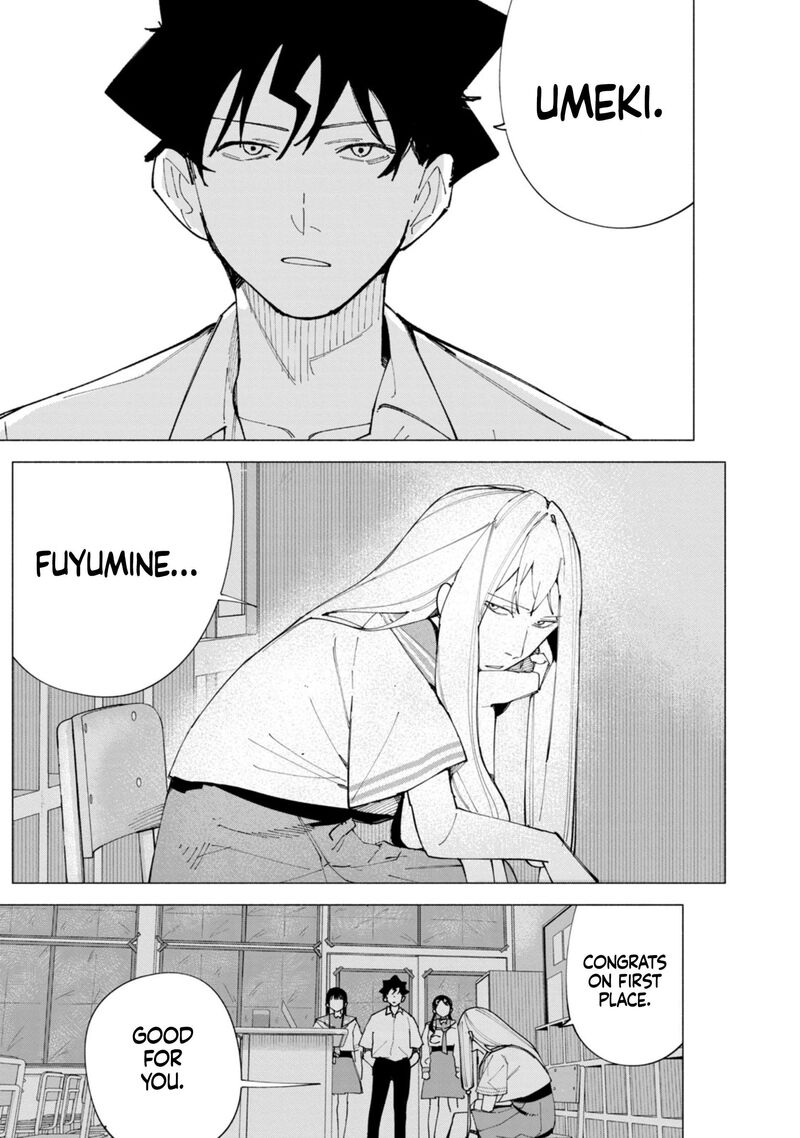 R15 Ja Dame Desu Ka 56 4