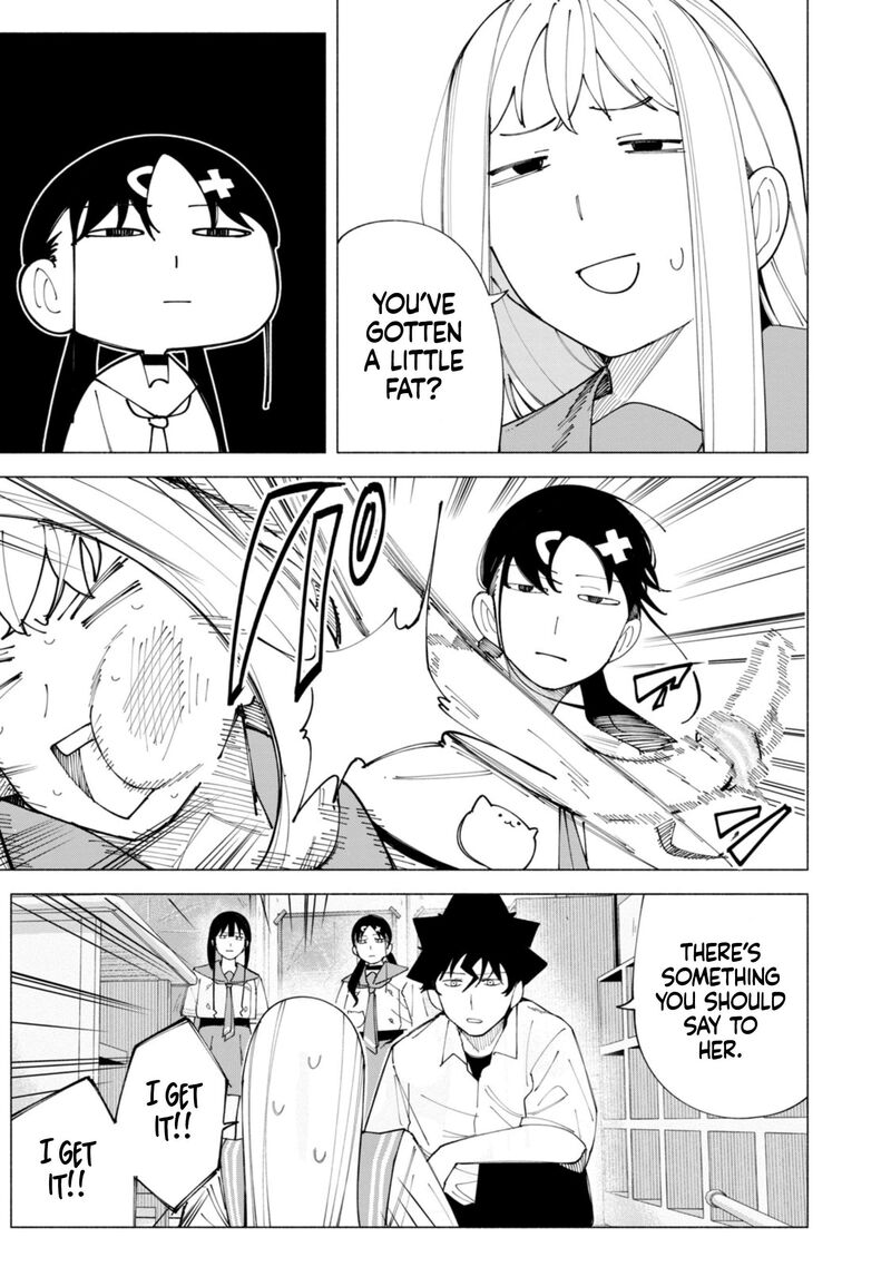 R15 Ja Dame Desu Ka 56 6