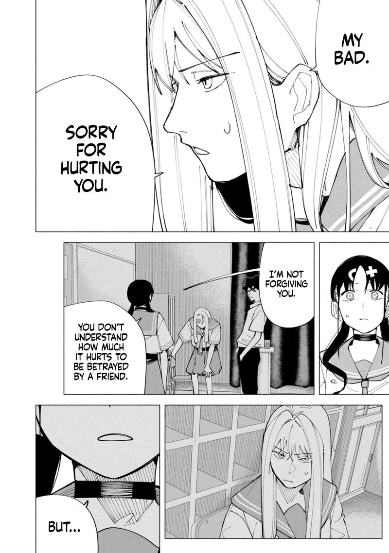 R15 Ja Dame Desu Ka 56 7