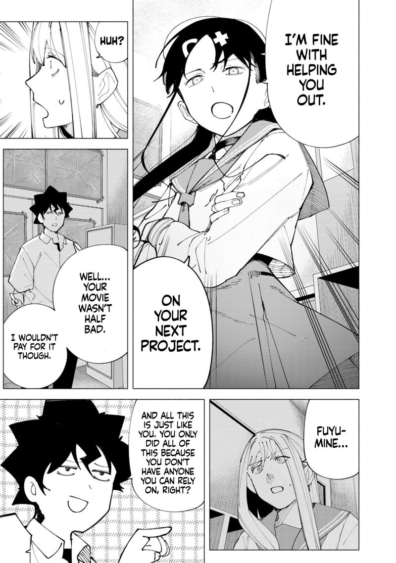 R15 Ja Dame Desu Ka 56 8