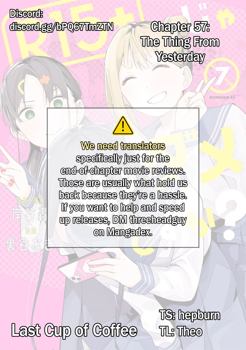 R15 Ja Dame Desu Ka 57 1