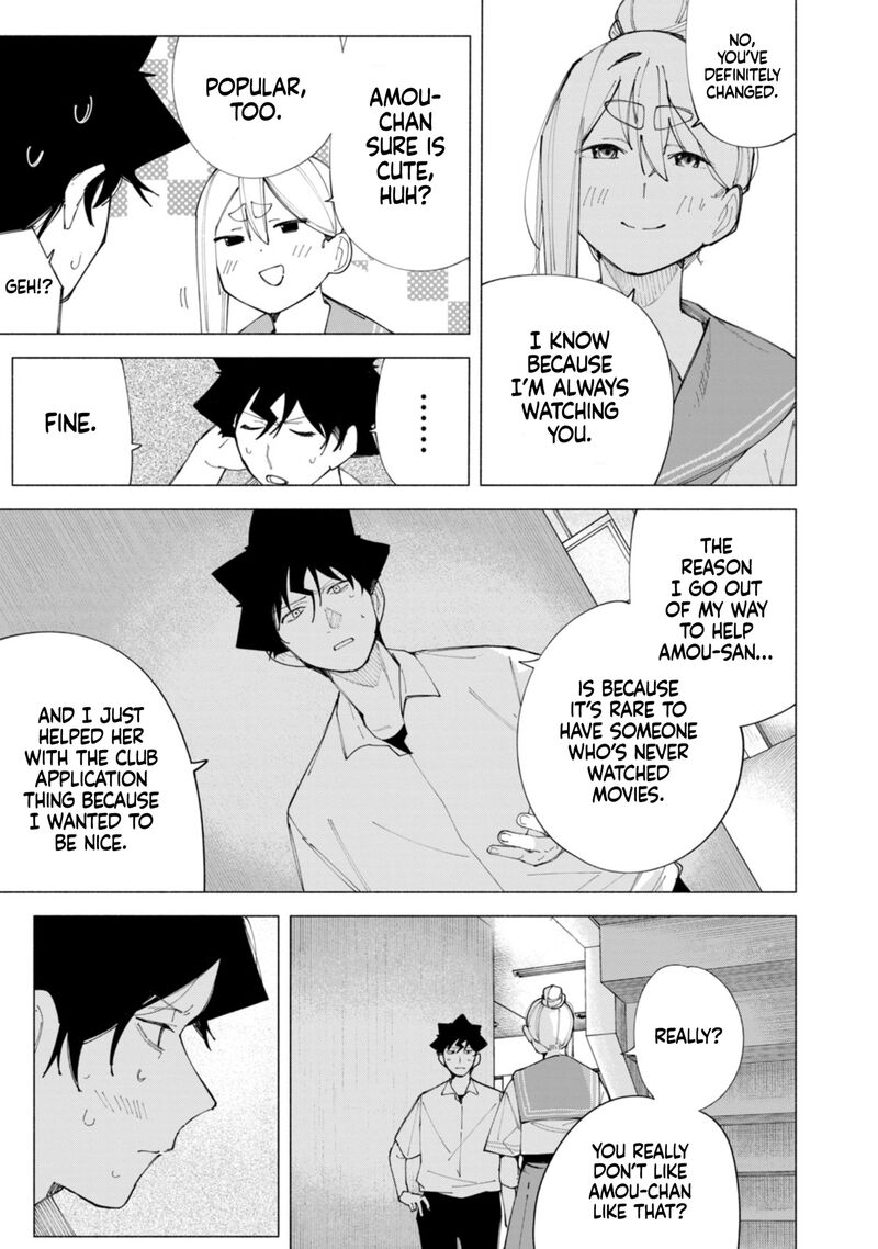 R15 Ja Dame Desu Ka 57 14