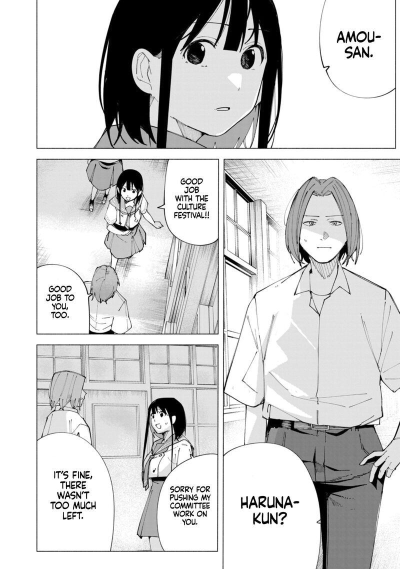 R15 Ja Dame Desu Ka 57 17