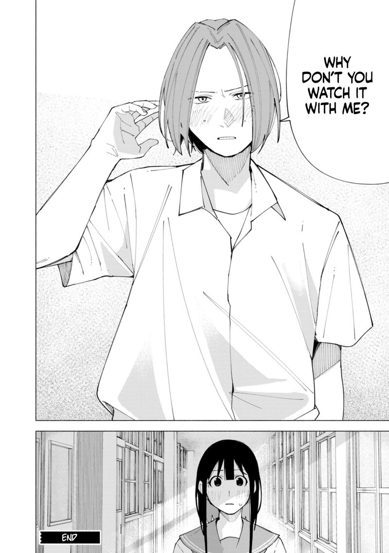 R15 Ja Dame Desu Ka 57 21