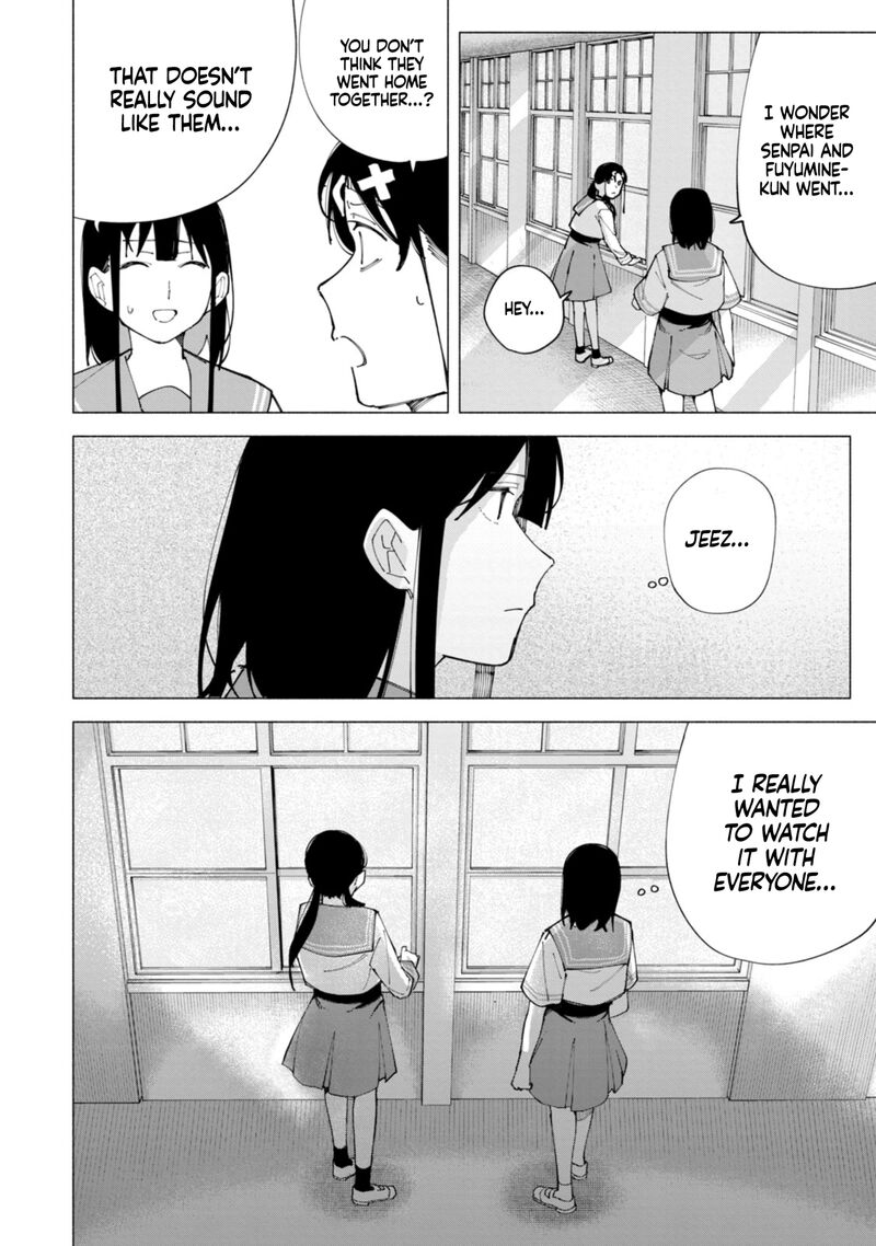 R15 Ja Dame Desu Ka 57 3