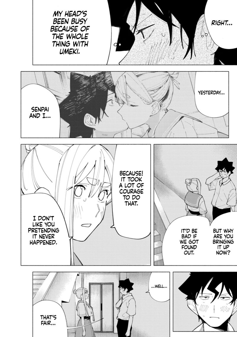 R15 Ja Dame Desu Ka 57 5