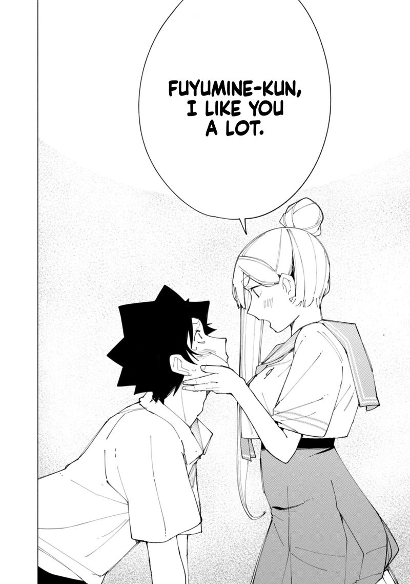 R15 Ja Dame Desu Ka 57 7