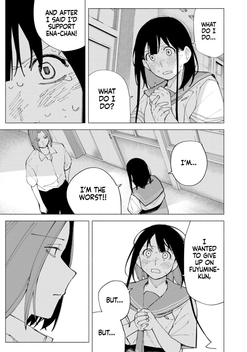 R15 Ja Dame Desu Ka 58 15