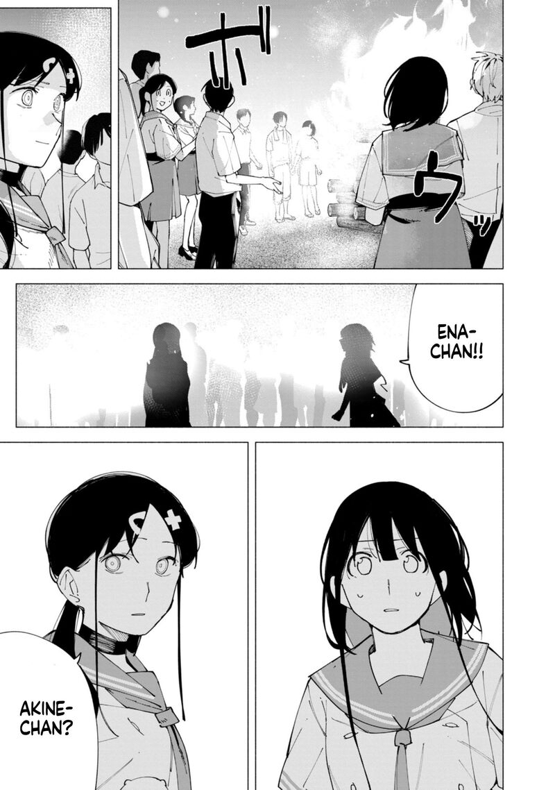 R15 Ja Dame Desu Ka 58 17