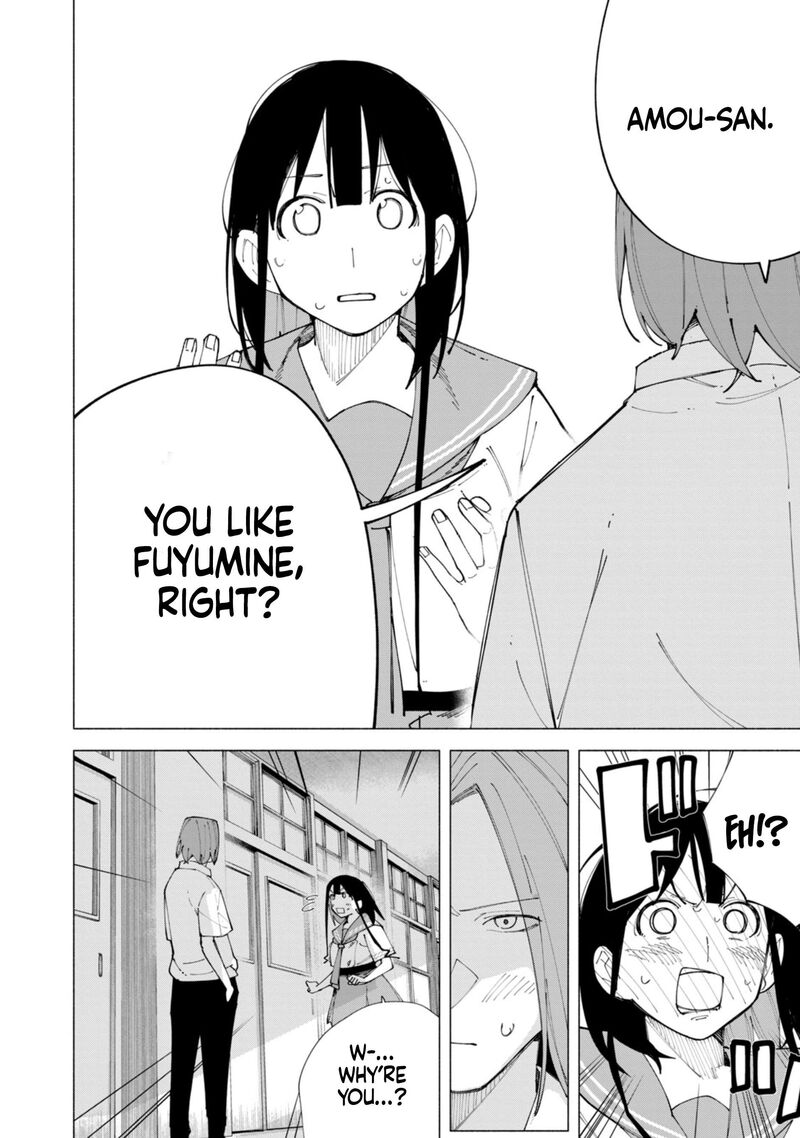 R15 Ja Dame Desu Ka 58 4