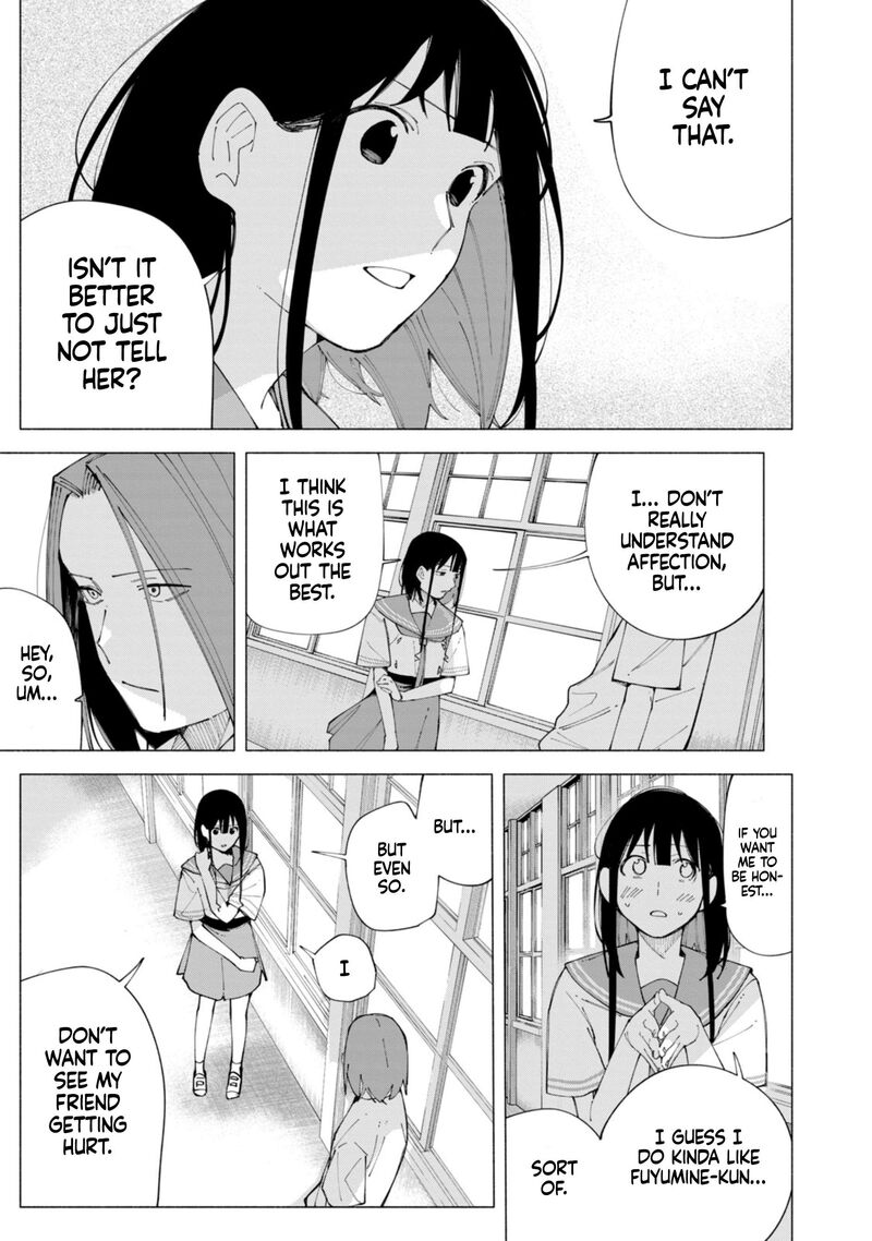 R15 Ja Dame Desu Ka 58 9