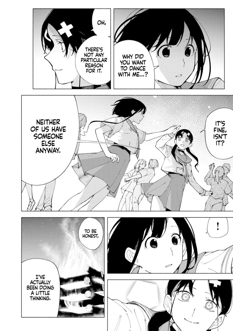 R15 Ja Dame Desu Ka 59 5