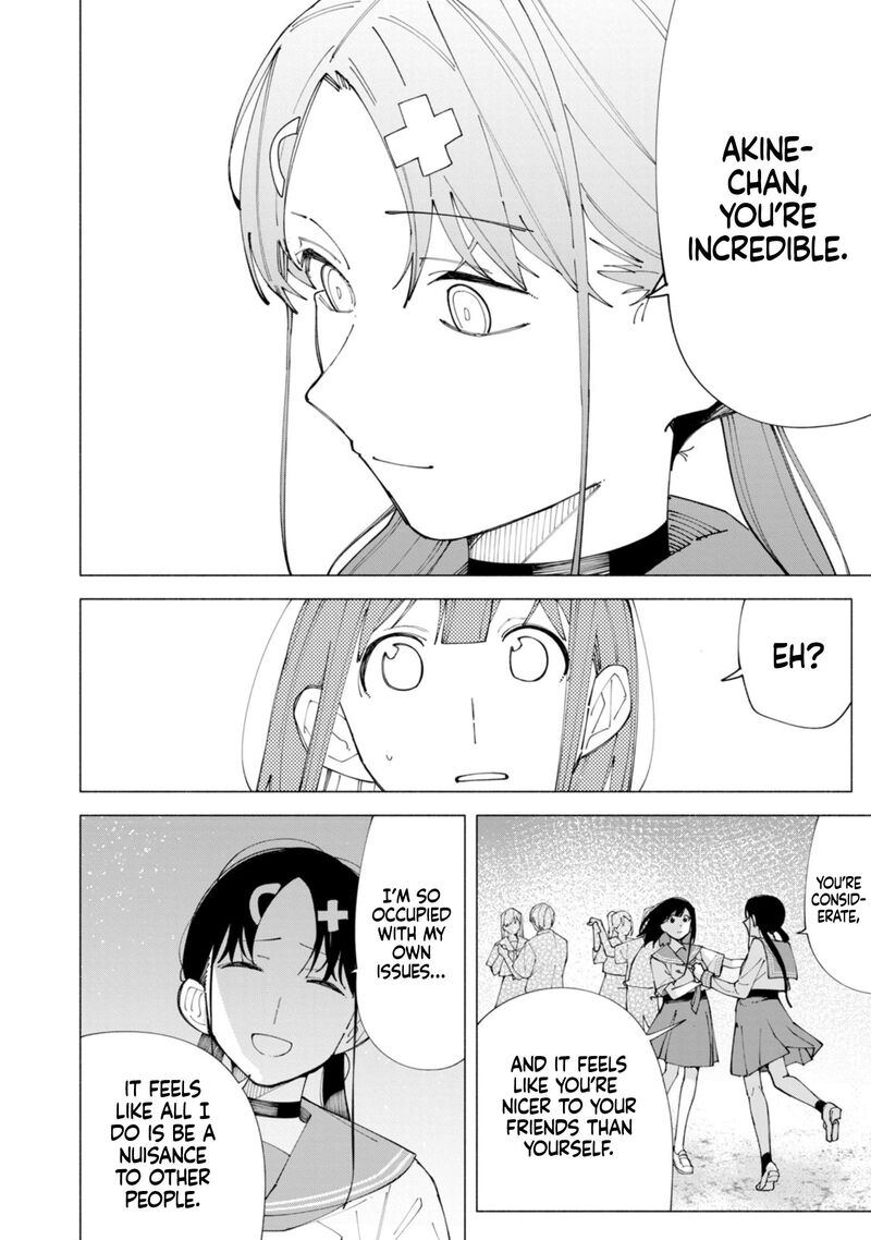 R15 Ja Dame Desu Ka 59 7