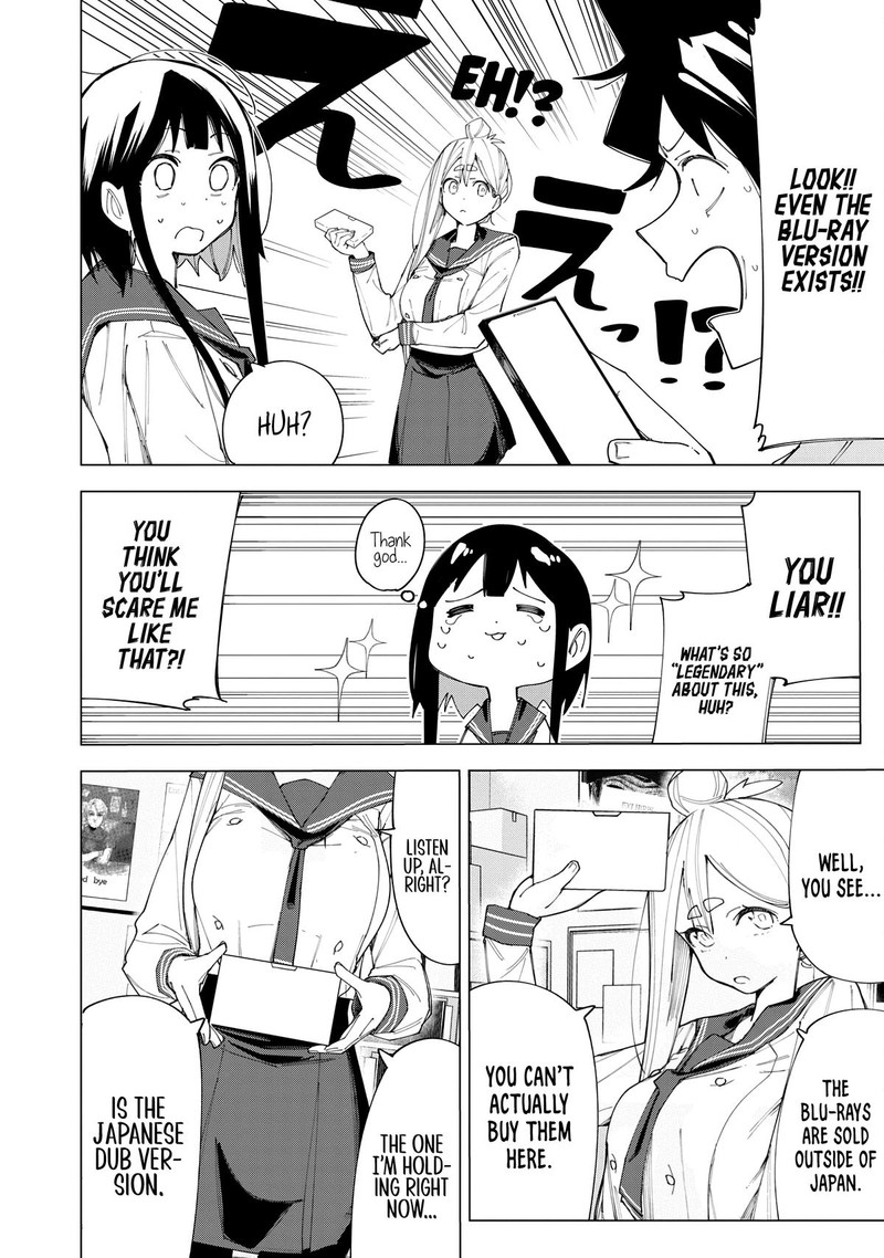 R15 Ja Dame Desu Ka 6 10
