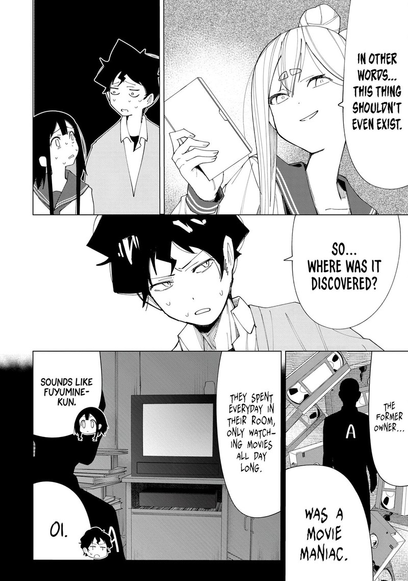 R15 Ja Dame Desu Ka 6 12