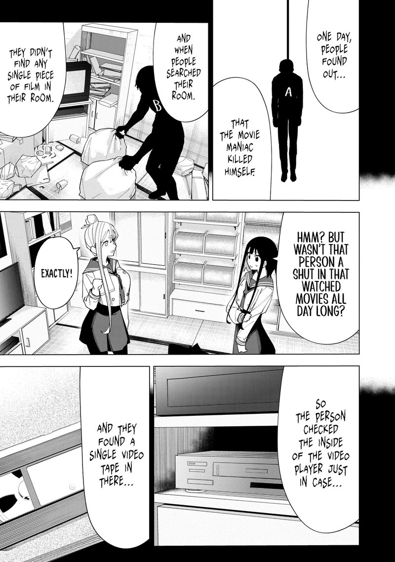 R15 Ja Dame Desu Ka 6 13