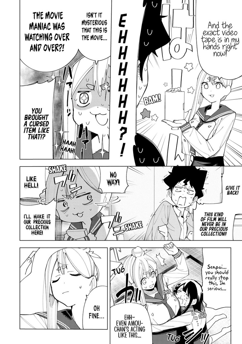 R15 Ja Dame Desu Ka 6 14