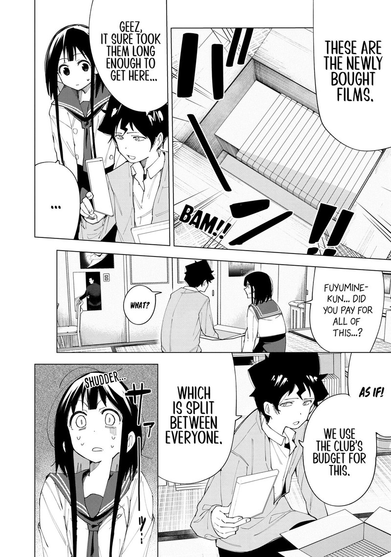 R15 Ja Dame Desu Ka 6 2
