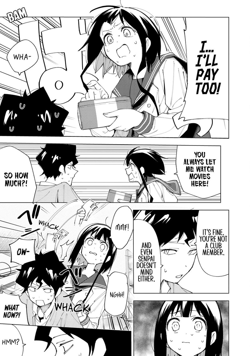 R15 Ja Dame Desu Ka 6 3