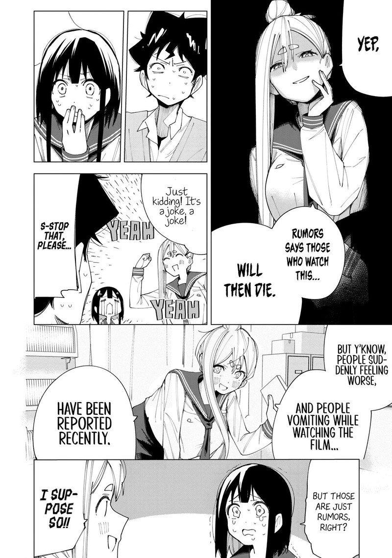 R15 Ja Dame Desu Ka 6 8