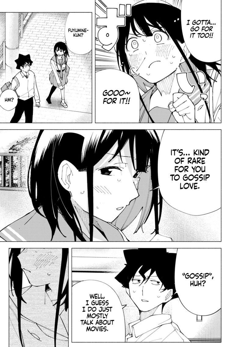 R15 Ja Dame Desu Ka 60 13