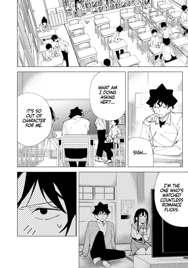 R15 Ja Dame Desu Ka 60 16