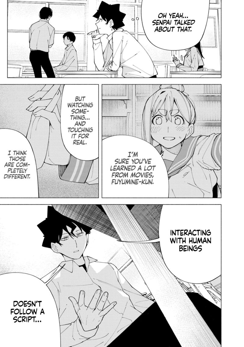 R15 Ja Dame Desu Ka 60 17