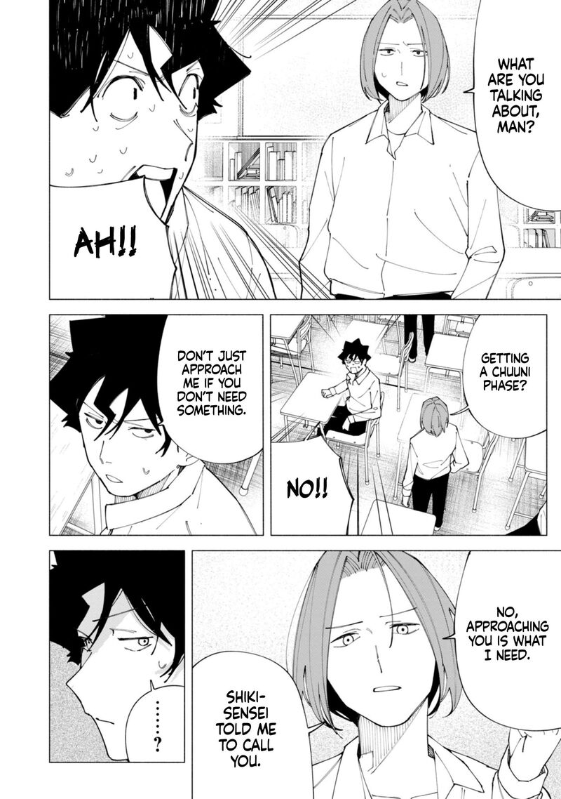 R15 Ja Dame Desu Ka 60 18