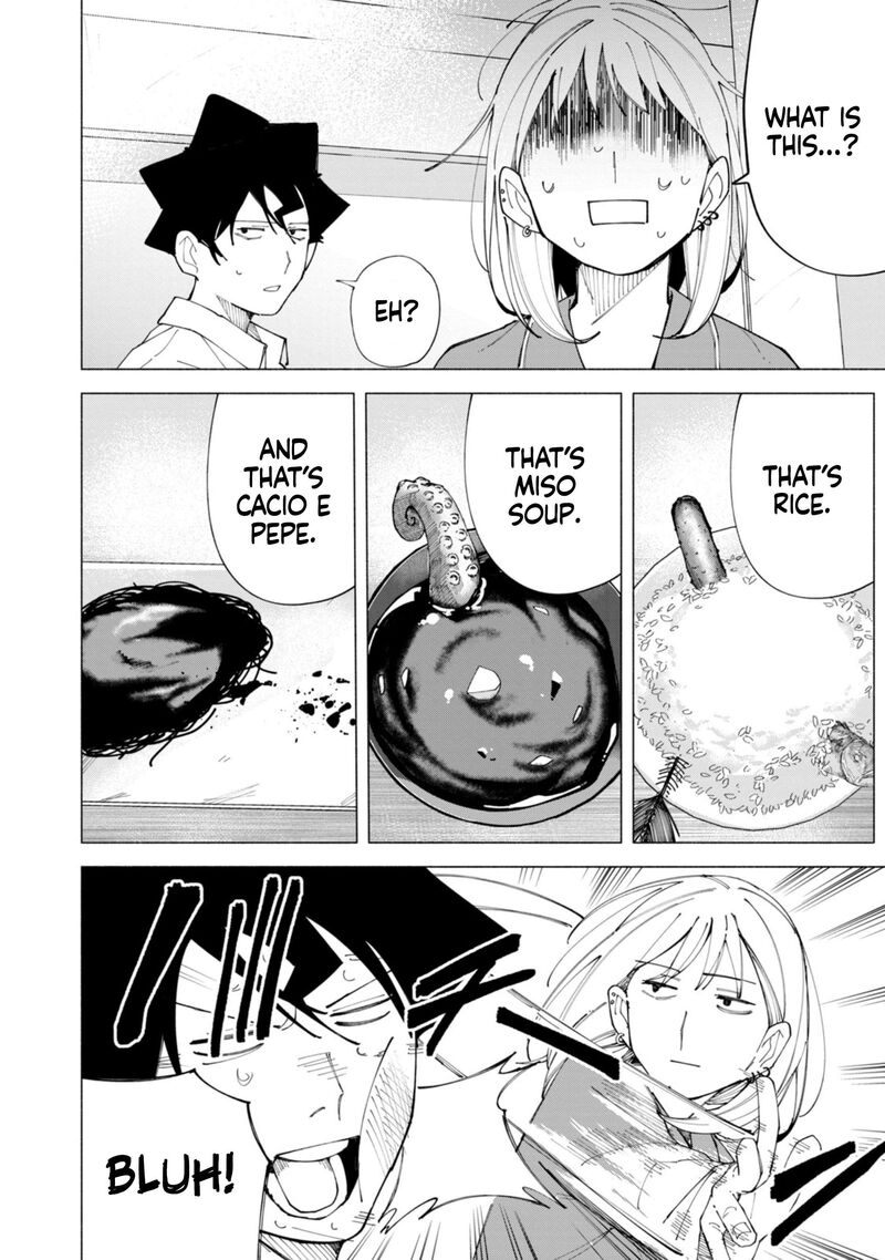 R15 Ja Dame Desu Ka 60 2