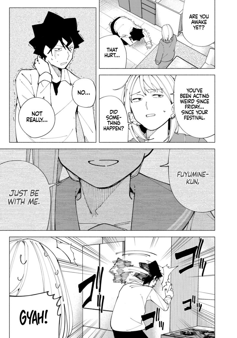 R15 Ja Dame Desu Ka 60 3