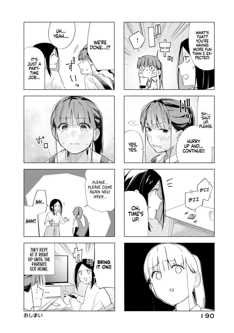 R15 Ja Dame Desu Ka 60 34