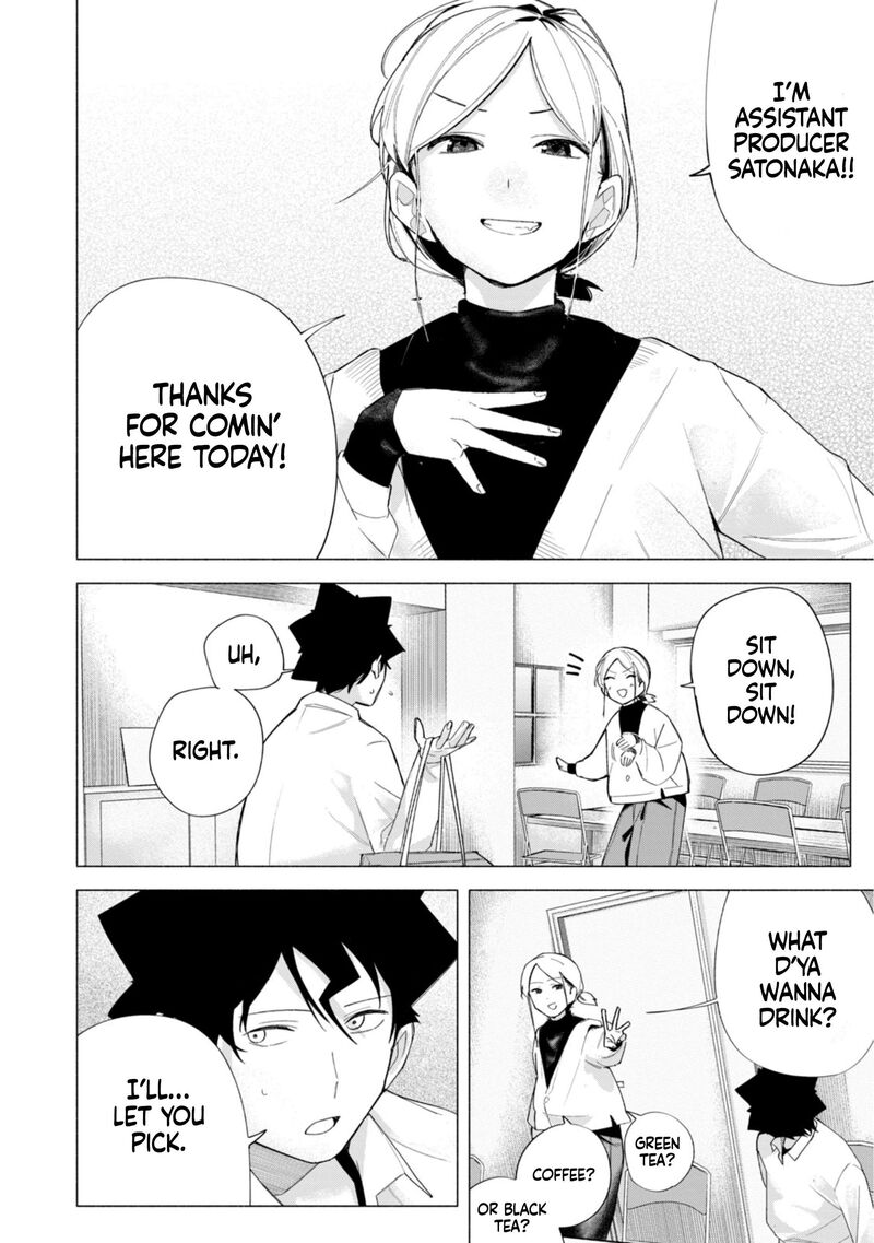 R15 Ja Dame Desu Ka 61 13