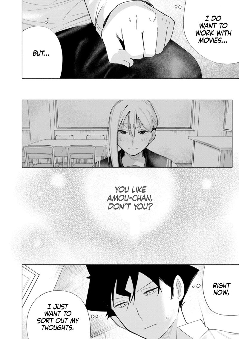 R15 Ja Dame Desu Ka 61 21